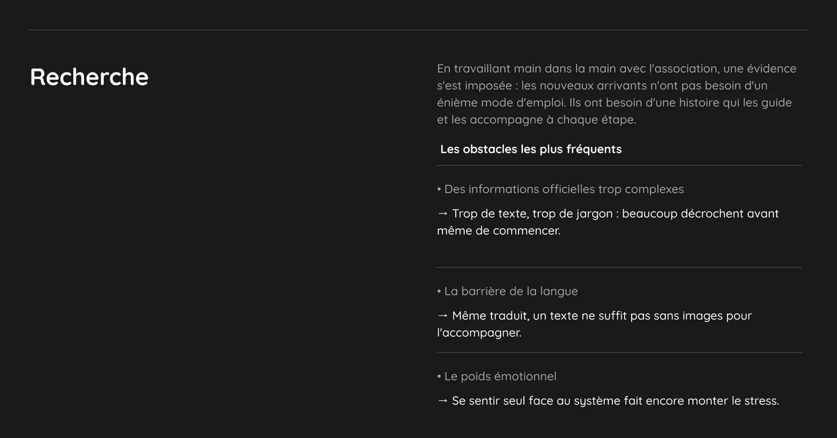 Vidéo explicative sur l’intégration – recherche